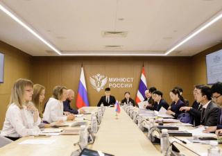 В Минюсте России состоялись российско-таиландские экспертные консультации по проекту договора о передаче лиц, осуждённых к лишению свободы