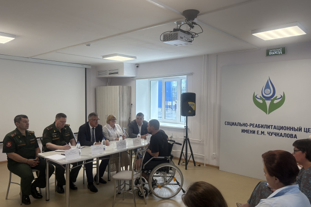 1. Раб группа 23.07.2025.jpg 1. Раб группа 23.07.2025.jpg