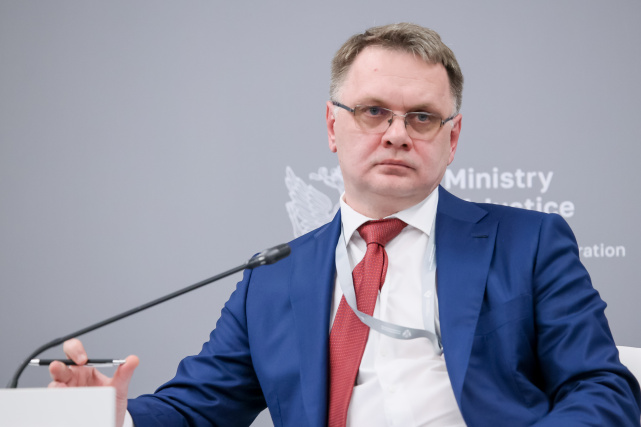 В рамках ПМЮФ-2024 обсудили перспективные направления регулирования сферы юридических услуг В рамках ПМЮФ-2024 обсудили перспективные направления регулирования сферы юридических услуг