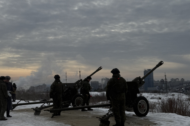 Волгоградская область, 2 февраля 2026 г. Волгоградская область, 2 февраля 2026 г.