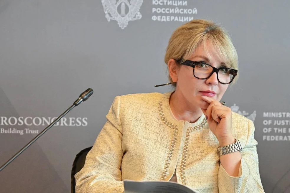 На полях Форума состоялась сессия «Гуманизация и систематизация уголовного закона как основа правовой стабильности: перспективы vs реальность»