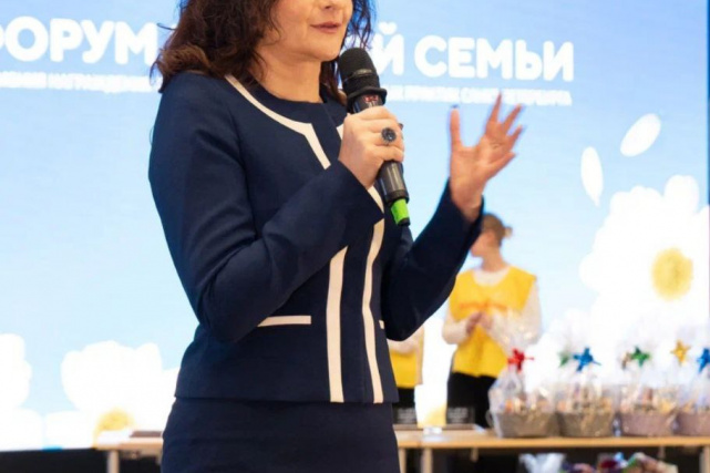 В Санкт-Петербурге прошел первый городской Форум крепкой семьи В Санкт-Петербурге прошел первый городской Форум крепкой семьи