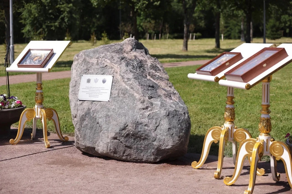 В Санкт-Петербурге появится мемориал святым новомученикам юристам Петроградским