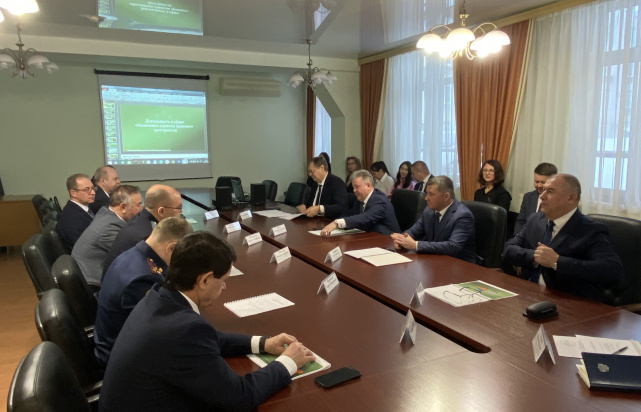 Управление Минюста России по Республике Башкортостан Управление Минюста России по Республике Башкортостан