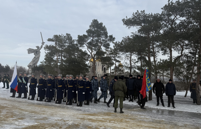 Волгоградская область, 2 февраля 2026 г. Волгоградская область, 2 февраля 2026 г.