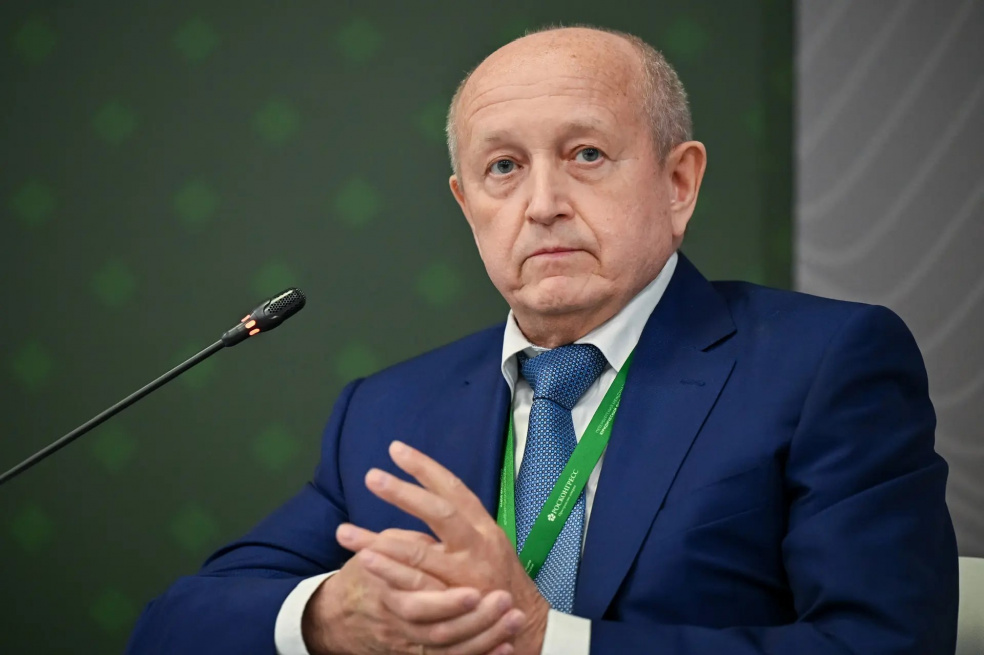 На ПМЮФ состоялась сессия «Реестр исполнительных документов: реформа исполнительного производства»