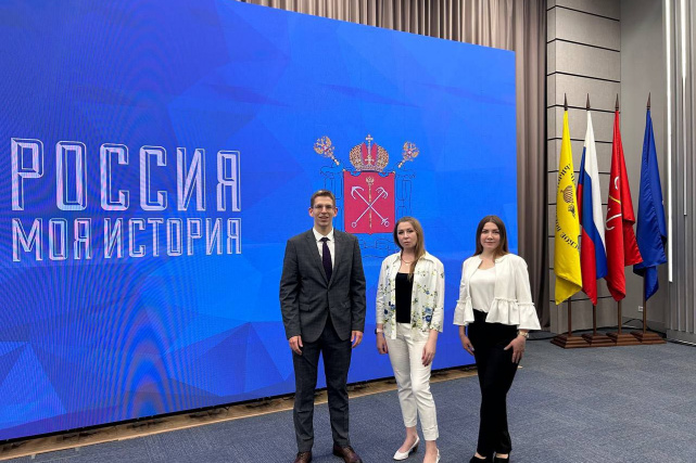 В Санкт-Петербурге прошел первый городской Форум крепкой семьи В Санкт-Петербурге прошел первый городской Форум крепкой семьи