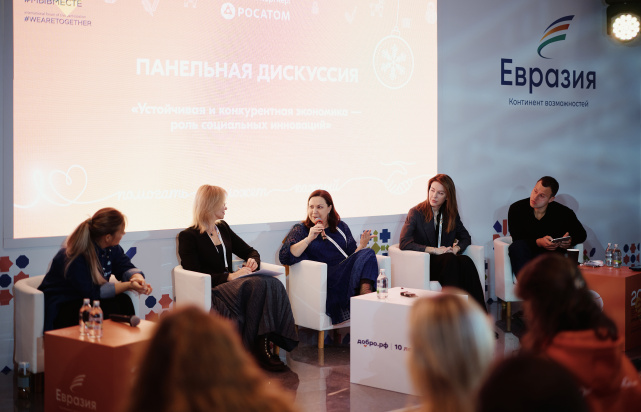 EGN_0917.jpg EGN_0917.jpg