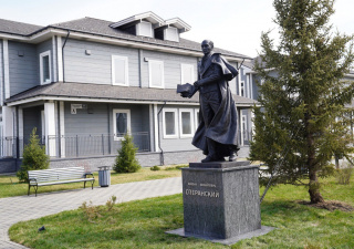 В Кемерово открылся «Квартал юстиции»