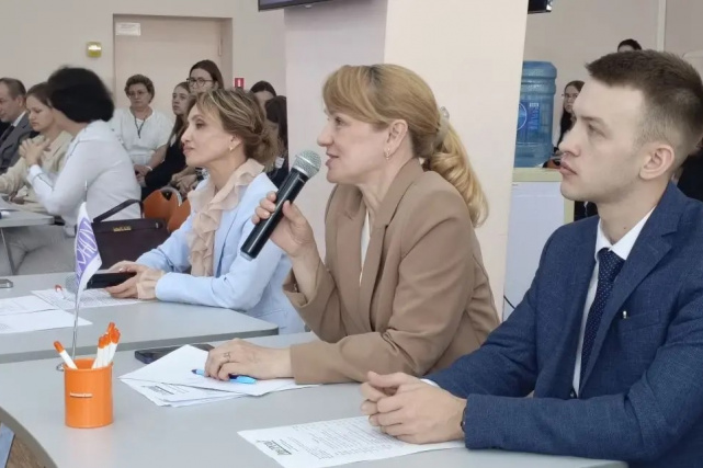 В Перми подвели итоги финала XVIII краевой студенческой олимпиады «PRO-Профи» В Перми подвели итоги финала XVIII краевой студенческой олимпиады «PRO-Профи»