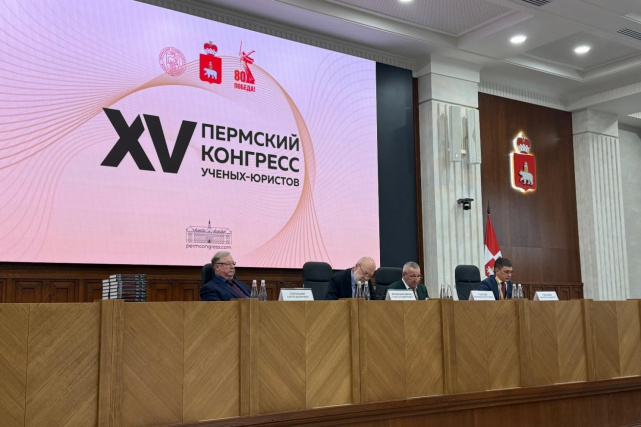 24.10 с сайта ИГП РАН.jpg 24.10 с сайта ИГП РАН.jpg