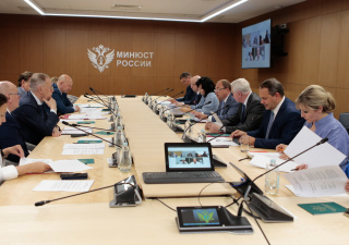 Состоялось заседание Общественного совета при Минюсте России