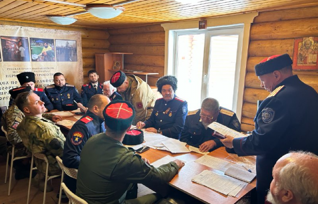 Круг Северо-Западного (Прикамского) объединённого окружного казачьего общества Волжского войскового казачьего общества Круг Северо-Западного (Прикамского) объединённого окружного казачьего общества Волжского войскового казачьего общества