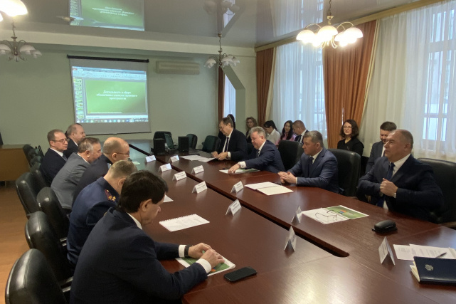 Управление Минюста России по Республике Башкортостан Управление Минюста России по Республике Башкортостан