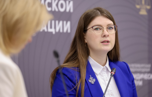 На юридическом Форуме обсудили эффективные механизмы повышения уровня доверия людей к организаторам благотворительной деятельности На юридическом Форуме обсудили эффективные механизмы повышения уровня доверия людей к организаторам благотворительной деятельности