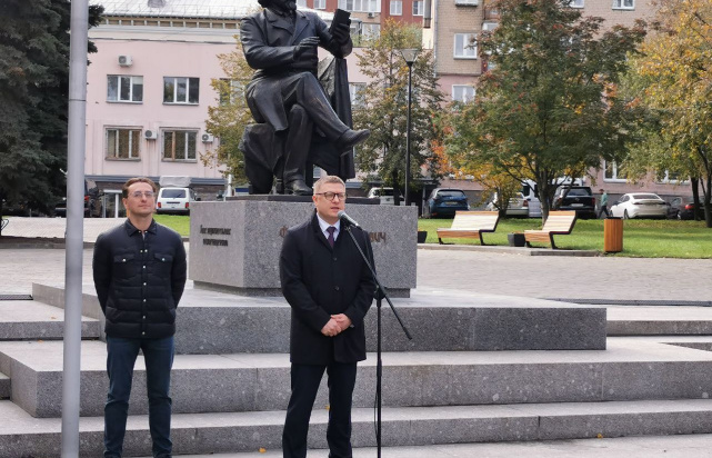 Церемония открытия памятника Фёдору Плевако, Челябинск Церемония открытия памятника Фёдору Плевако, Челябинск
