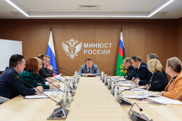 Состоялось очередное заседание Совета по совершенствованию третейского разбирательства Состоялось очередное заседание Совета по совершенствованию третейского разбирательства