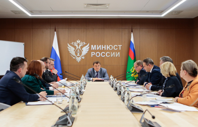 Состоялось очередное заседание Совета по совершенствованию третейского разбирательства Состоялось очередное заседание Совета по совершенствованию третейского разбирательства