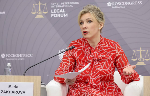 На ПМЮФ25 обсудили аспекты использования спорта как инструмента давления коллективного Запада на Россию На ПМЮФ25 обсудили аспекты использования спорта как инструмента давления коллективного Запада на Россию