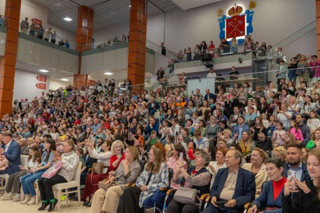 В Санкт-Петербурге прошел первый городской Форум крепкой семьи В Санкт-Петербурге прошел первый городской Форум крепкой семьи