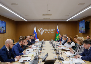 В Минюсте России состоялось совещание по вопросу оказания бесплатной юридической помощи участникам специальной военной операции и членам их семей

