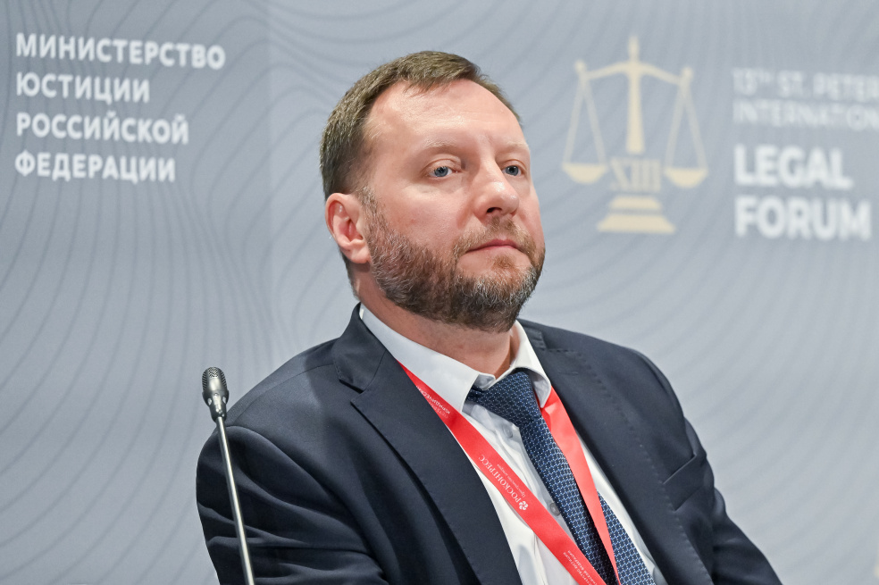 В рамках XIII Петербургского международного юридического форума состоялась панельная сессия «Эпоха маркетплейсов: право или технологии?»