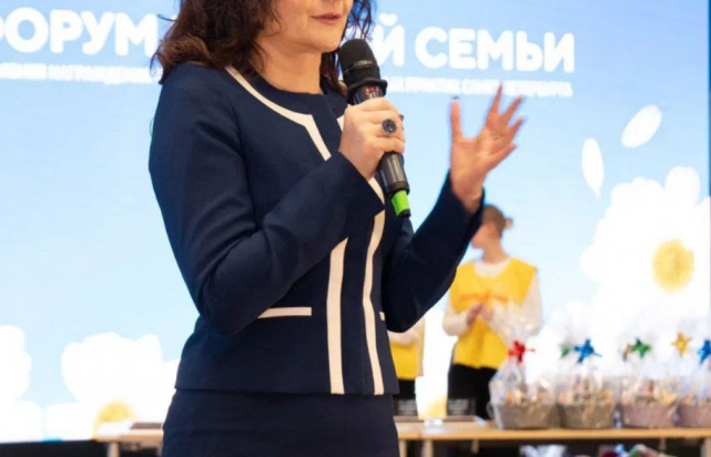 В Санкт-Петербурге прошел первый городской Форум крепкой семьи В Санкт-Петербурге прошел первый городской Форум крепкой семьи