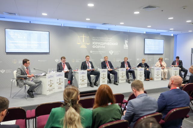 Состоялась панельная дискуссия на тему «Правовые эксперименты: драйверы или риски?» Состоялась панельная дискуссия на тему «Правовые эксперименты: драйверы или риски?»