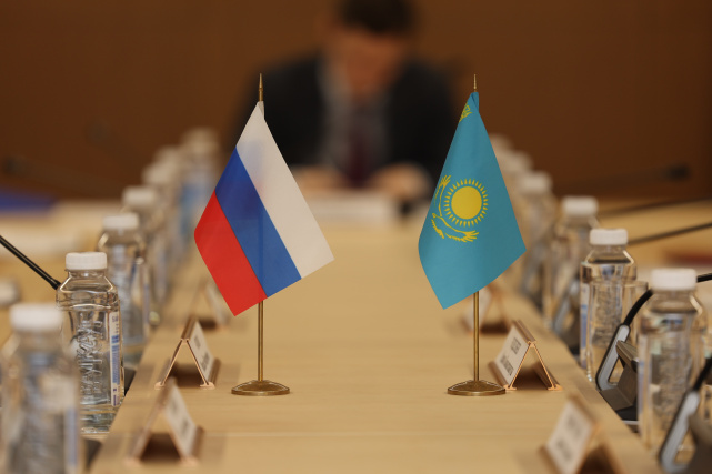 Российско-казахстанские экспертные консультации в сфере юстиции