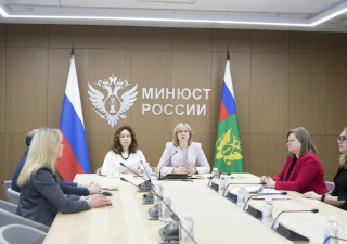 Представители Минюста России рассказали о новом порядке проведения отчётной кампании некоммерческих организаций