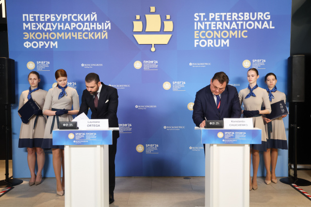 SF020141.jpg SF020141.jpg
