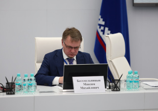 В Салехарде проходит Всероссийское совещание с руководителями органов ЗАГС
