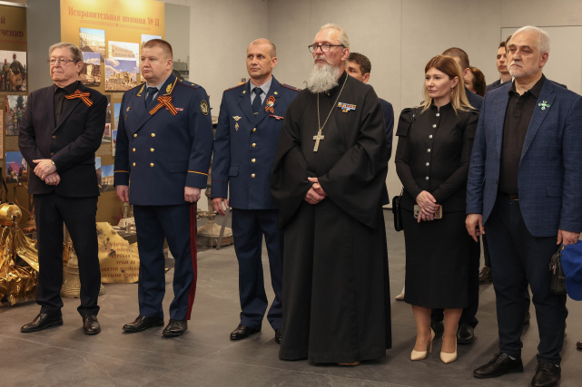 Выставка «Помните! Через века, через года, – помните!»
