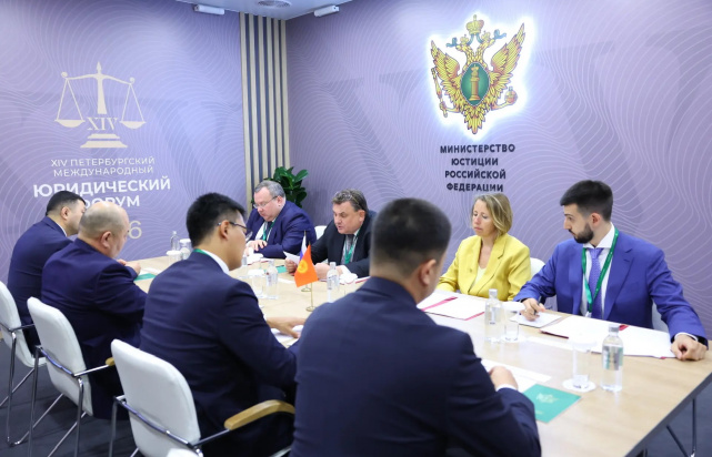 В рамках ПМЮФ состоялись международные встречи Министра юстиции Российской Федерации по вопросам совершенствования механизма передачи осуждённых В рамках ПМЮФ состоялись международные встречи Министра юстиции Российской Федерации по вопросам совершенствования механизма передачи осуждённых