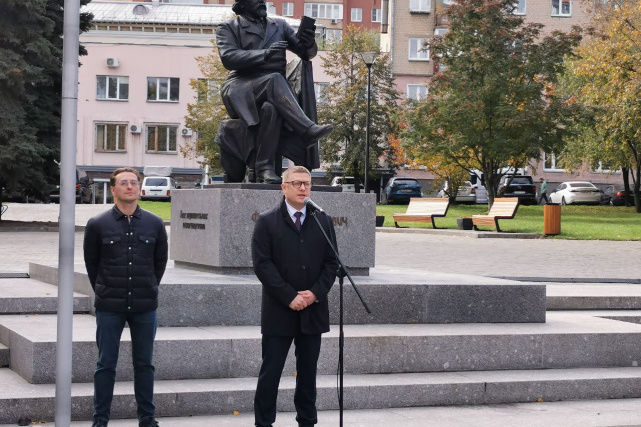 Церемония открытия памятника Фёдору Плевако, Челябинск Церемония открытия памятника Фёдору Плевако, Челябинск