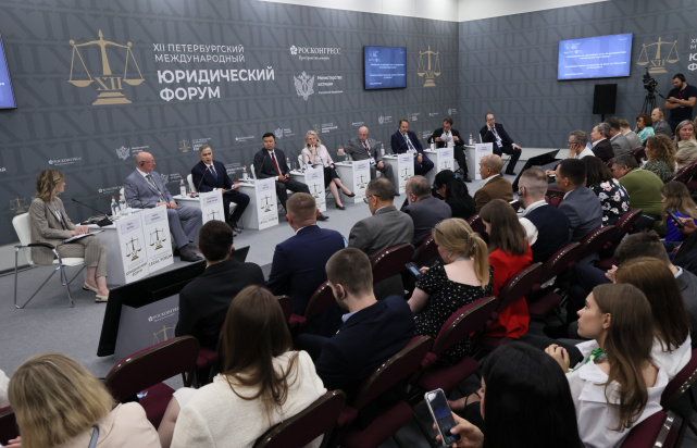 В ходе ПМЮФ-2024 обсудили вопросы совершенствования государственных систем мер пресечения