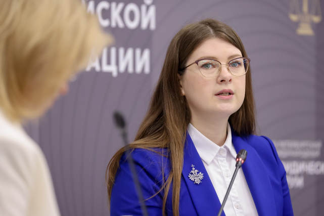На юридическом Форуме обсудили эффективные механизмы повышения уровня доверия людей к организаторам благотворительной деятельности На юридическом Форуме обсудили эффективные механизмы повышения уровня доверия людей к организаторам благотворительной деятельности