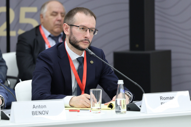Открытое заседание Совета по совершенствованию третейского разбирательства прошло на площадке ПМЮФ 25