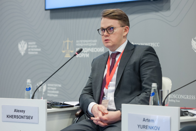 Состоялась панельная дискуссия на тему «Правовые эксперименты: драйверы или риски?» Состоялась панельная дискуссия на тему «Правовые эксперименты: драйверы или риски?»
