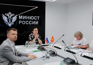 В Минюсте России состоялось заседание Российско-Вьетнамской Рабочей группы по обмену опытом в сфере законодательства об административных правонарушениях