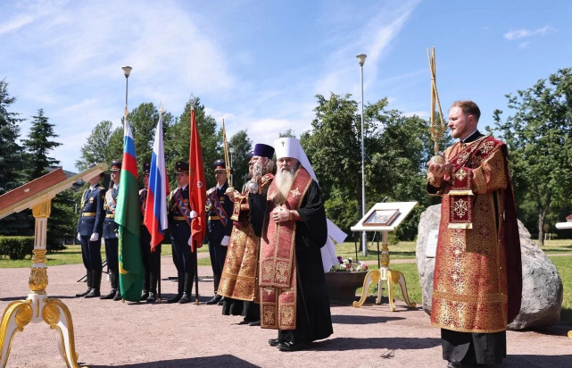 В Санкт-Петербурге появится мемориал святым новомученикам юристам Петроградским В Санкт-Петербурге появится мемориал святым новомученикам юристам Петроградским