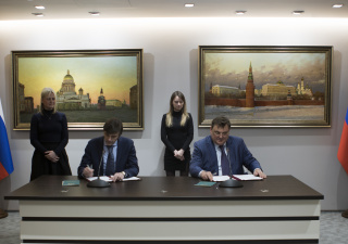 Минюст России и Минпросвещения России заключили Соглашение о взаимодействии