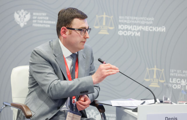 Состоялась панельная дискуссия на тему «Правовые эксперименты: драйверы или риски?» Состоялась панельная дискуссия на тему «Правовые эксперименты: драйверы или риски?»