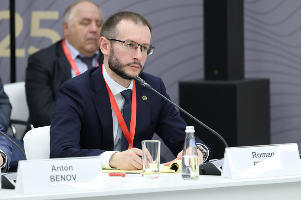 Открытое заседание Совета по совершенствованию третейского разбирательства прошло на площадке ПМЮФ 25