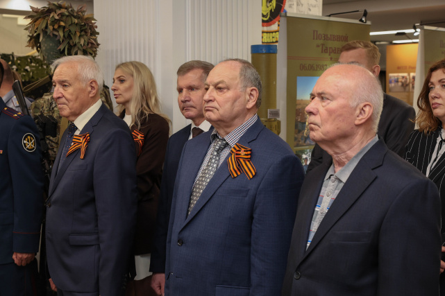 Выставка «Помните! Через века, через года, – помните!»