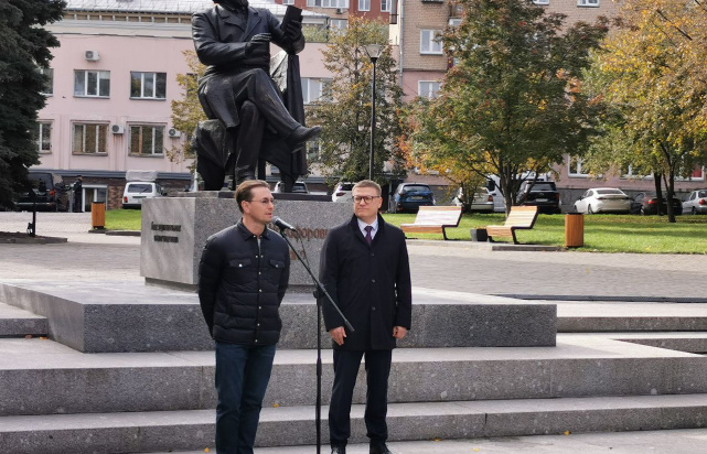 Церемония открытия памятника Фёдору Плевако, Челябинск Церемония открытия памятника Фёдору Плевако, Челябинск