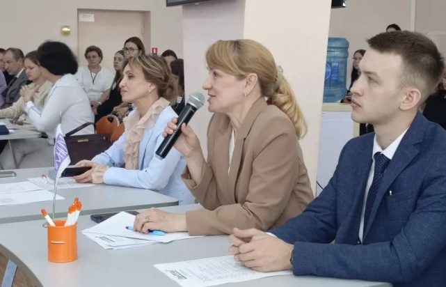 В Перми подвели итоги финала XVIII краевой студенческой олимпиады «PRO-Профи» В Перми подвели итоги финала XVIII краевой студенческой олимпиады «PRO-Профи»
