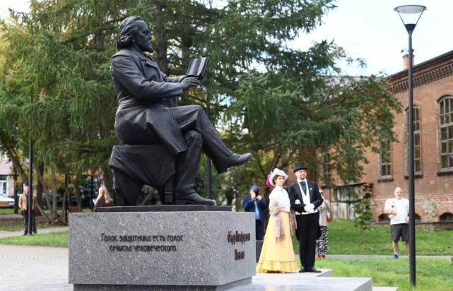 Церемония открытия памятника Фёдору Плевако, Челябинск Церемония открытия памятника Фёдору Плевако, Челябинск