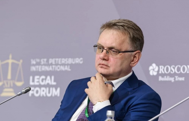 В ходе Форума обсудили будущее сферы разрешения споров в России В ходе Форума обсудили будущее сферы разрешения споров в России