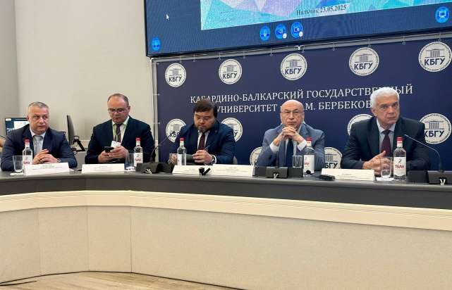 IV Международная научно-практическая конференция «Организация бесплатной юридической помощи: теория и практика, модели и перспективы», Кабардино-Балкарский государственный университет им. Х.М. Бербекова IV Международная научно-практическая конференция «Организация бесплатной юридической помощи: теория и практика, модели и перспективы», Кабардино-Балкарский государственный университет им. Х.М. Бербекова